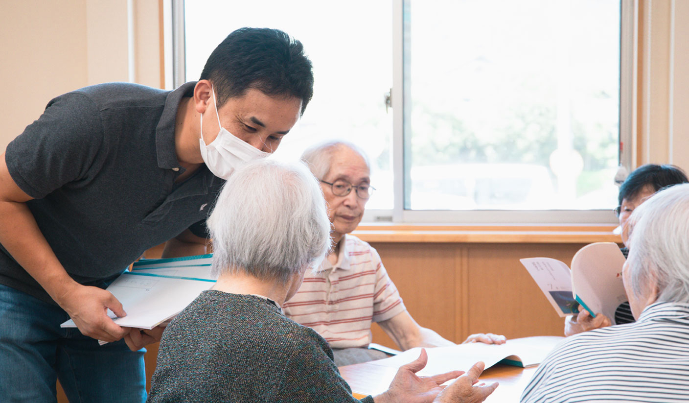 会社の利益ではなく利用者の幸せを追求する。