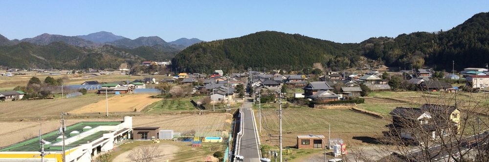 おかえりなさい