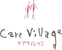 有限会社ケアヴィレッジ